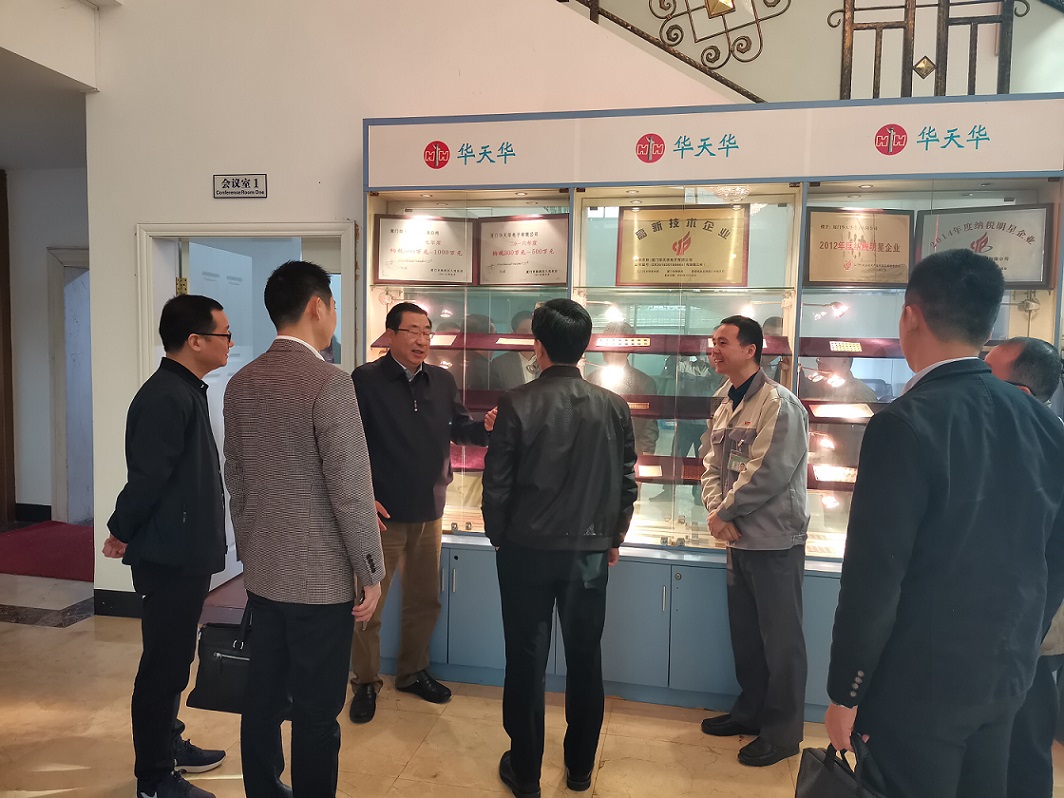 j9九游会