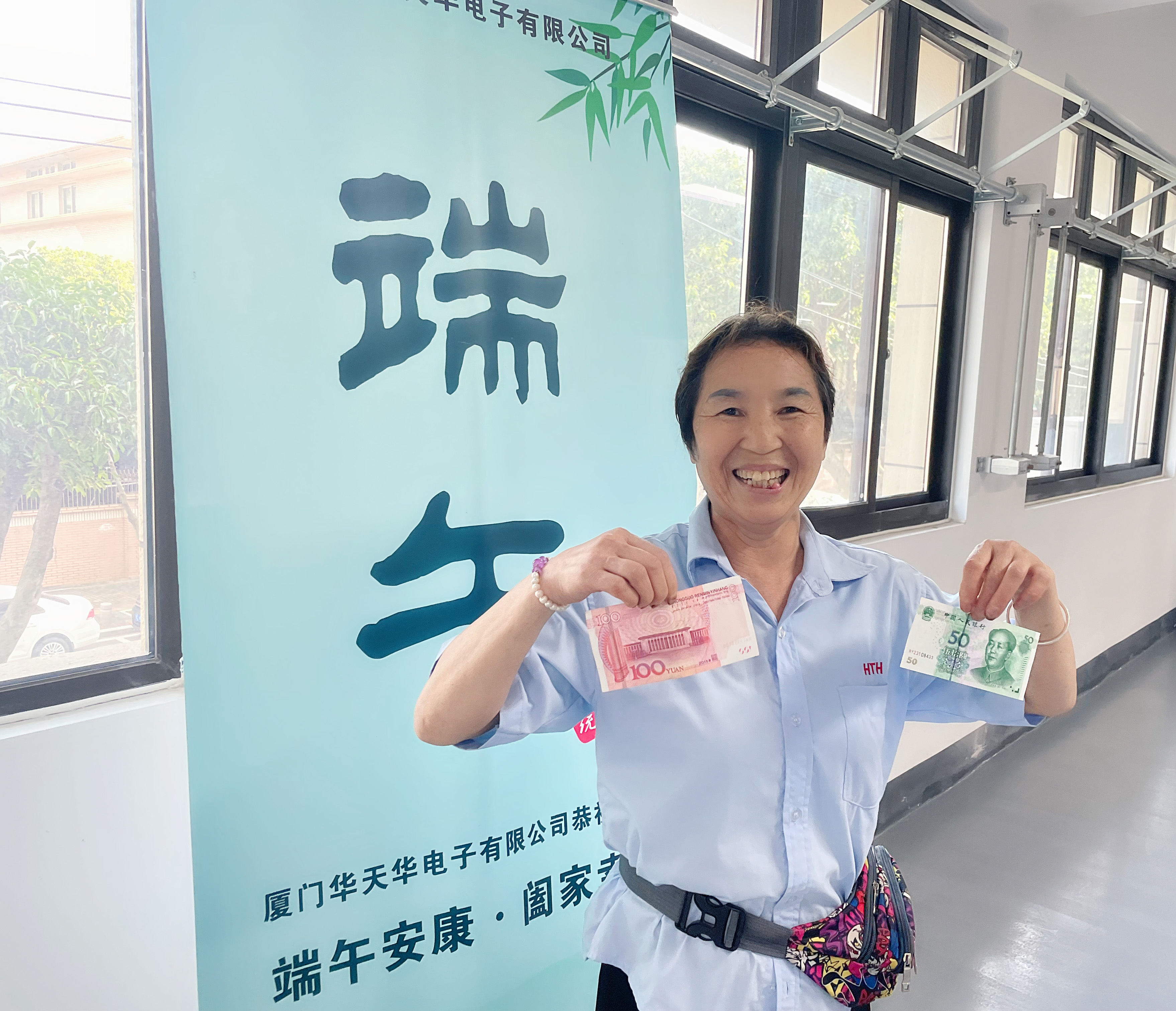 j9九游会